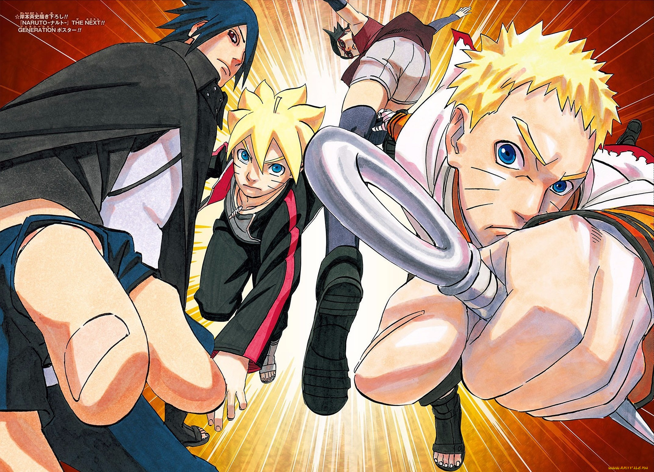 , naruto, , , 
